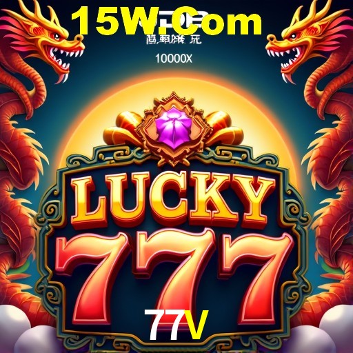 77V Brasília - Casino Guide